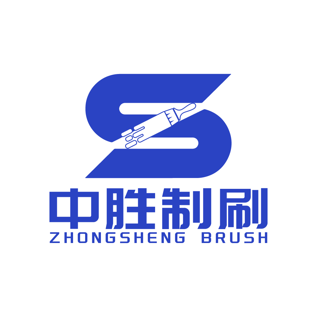 Zhongsheng Brush Industry